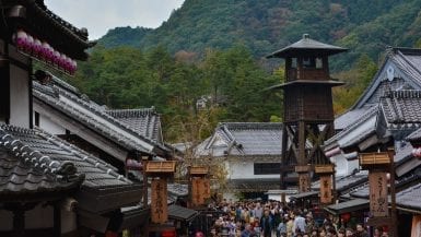 A view of the merchant district in at Edo Wonderland